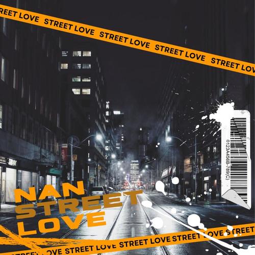 Street Love (Explicit)