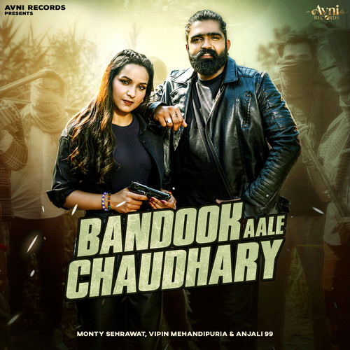 Bandook Aale Chaudhary