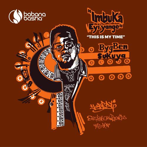 Imbuka Eyi'yange (Explicit)