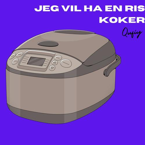 Jeg Vil Ha En Ris Koker (feat. Ifys) [2016 VERSION BASS BOOSTED] [Explicit]