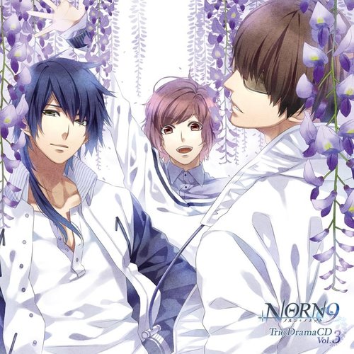 NORN9 ノルン+ノネット Trio DramaCD Vol.3 (游戏《命运九重奏》Trio广播剧CD Vol.3)