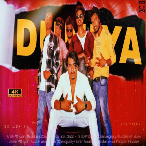 Duniya (feat. Ath Tarun) [Explicit]