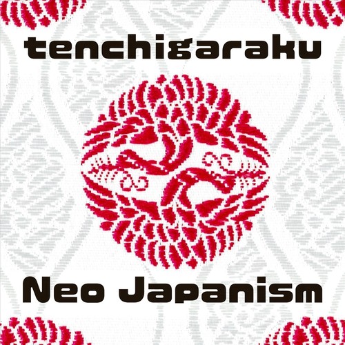 Neo Japanism