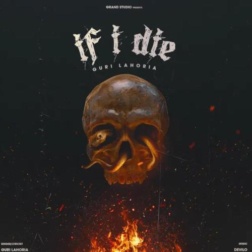 Few (feat. Paal Dabba & Vaisagh) [Explicit]