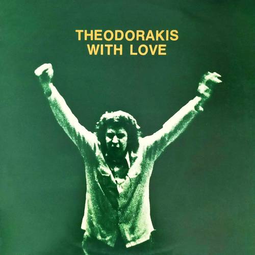 Theodorakis With Love
