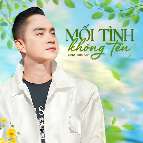 Mối Tình Không Tên