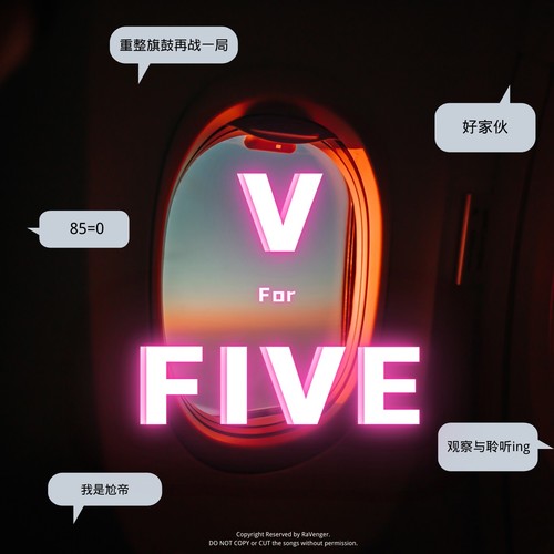V For FIVE
