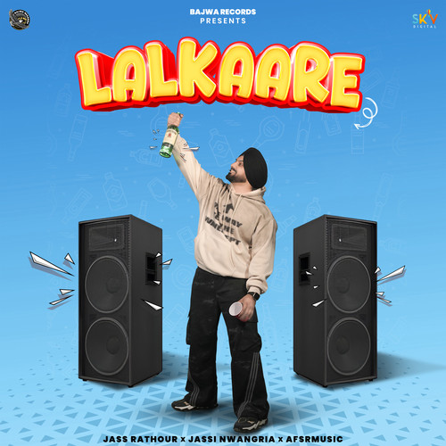 Lalkaare