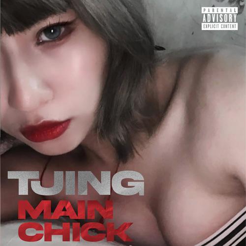 Main chick (Explicit)
