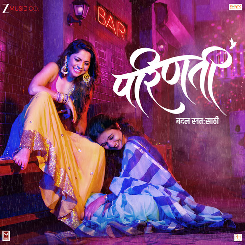 Parinati (Original Motion Picture Soundtrack)
