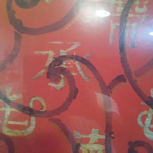 The real last message (Explicit)