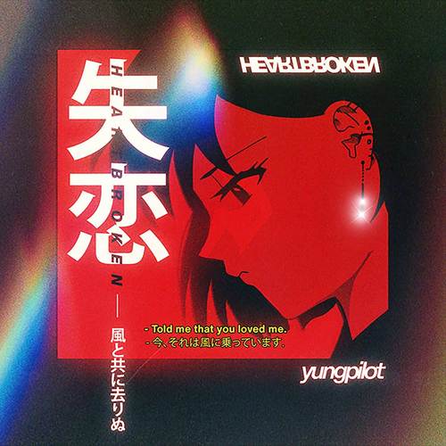 Heartbroken (Explicit)