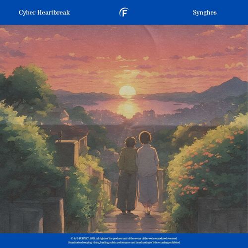 Cyber Heartbreak