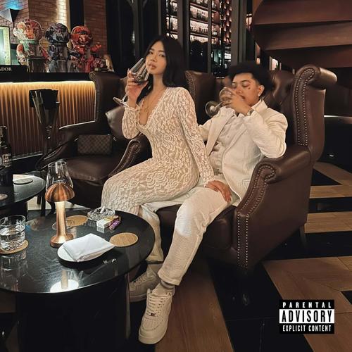 Sana Lahat (Explicit)