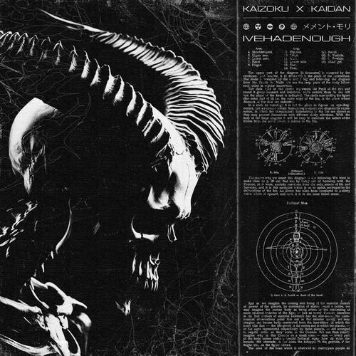 ivehadenough (Explicit)