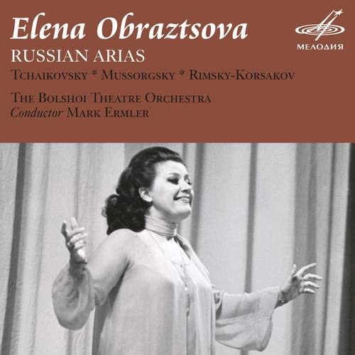 Tchaikovsky, Mussorgsky, Rimsky-Korsakov: Russian Arias