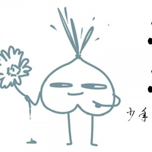 凉凉(Cover杨宗纬/张碧晨)