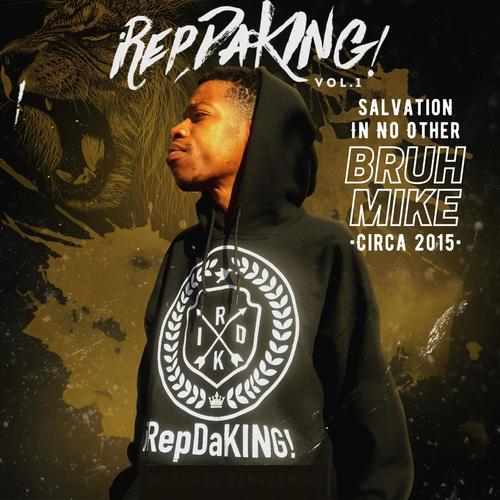 Salvation In No Other