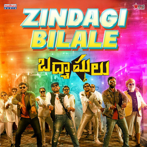 Zindagi Bilale (From 