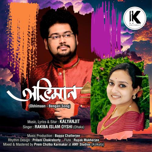 OBHIMAAN (feat. Rakiba Islam Oyshi)