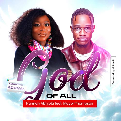 God of All (feat. Mayor Thompson)