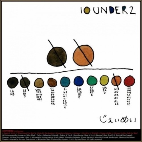 10under2