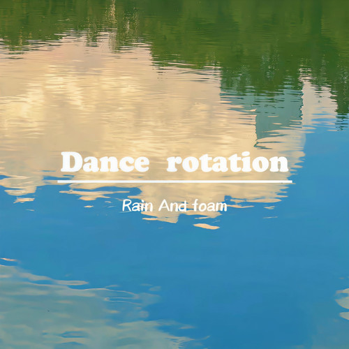 Dance rotation