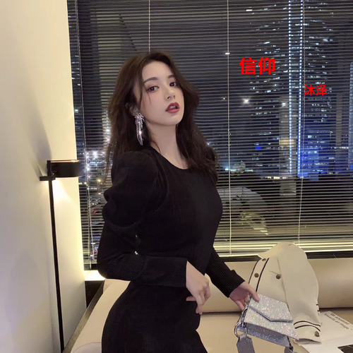信仰