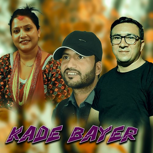 Kade Bayer
