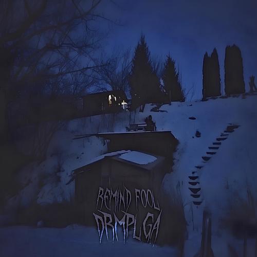 Remind Fool (Explicit)