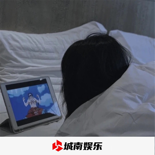 红番区