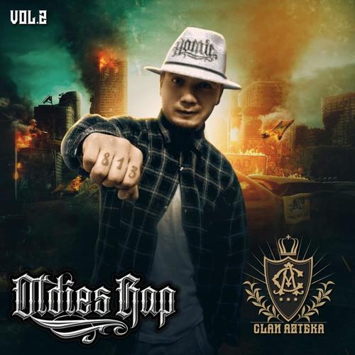 Oldies Rap Vol 2 Dime Como Es El (Explicit)