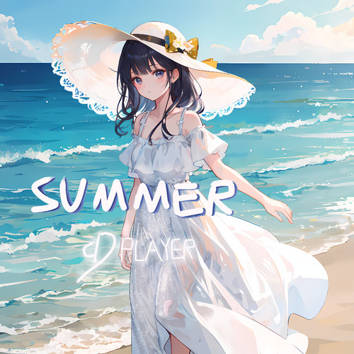 SUMMER  夏