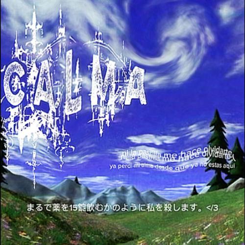 calma: (