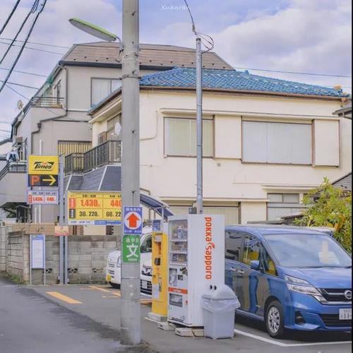 我真的想跟你有未来