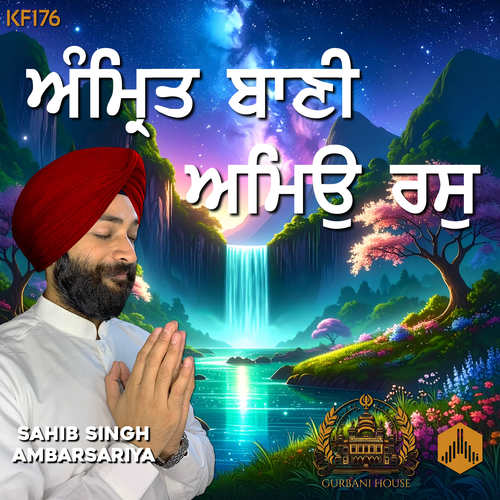 Amrit Bani Ameo Ras (KF176)