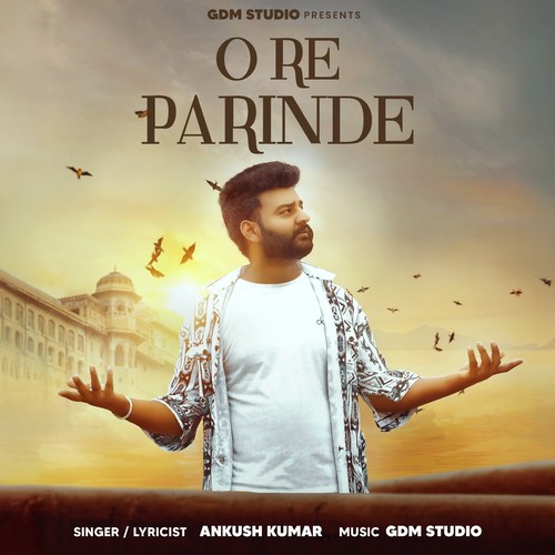 O Re Parinde