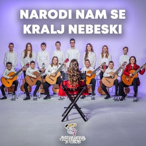 Narodi nam se Kralj Nebeski (feat. Loli)
