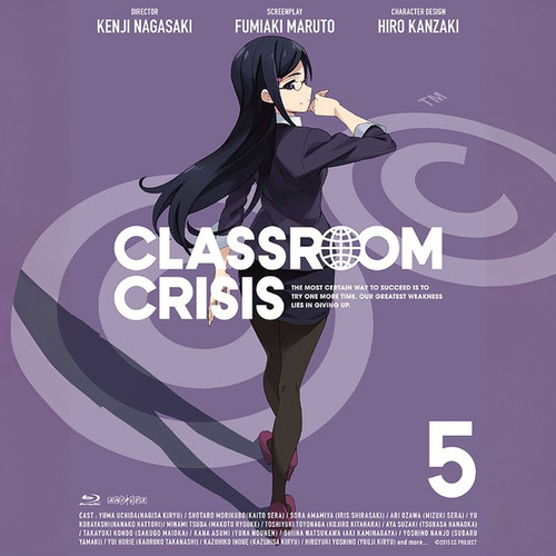 Classroom☆Crisis vol.5 特典CD