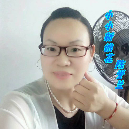 小小新娘花
