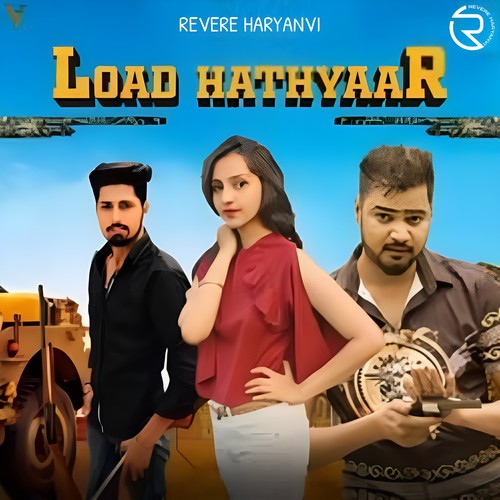 Load Hathiyar