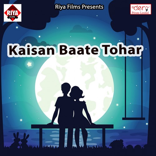 Kaisan Baate Tohar