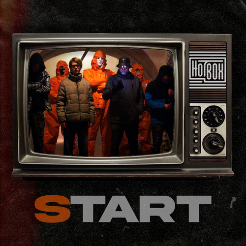 START (Remastered 2025)