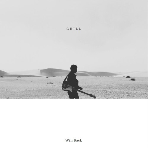 Chill(feat.Y)