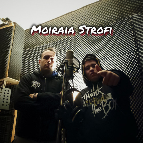 Moiraia Strofi