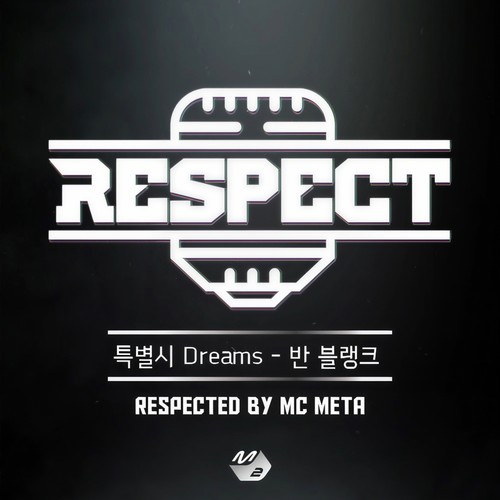 RESPECT (리스펙트) by MC 메타