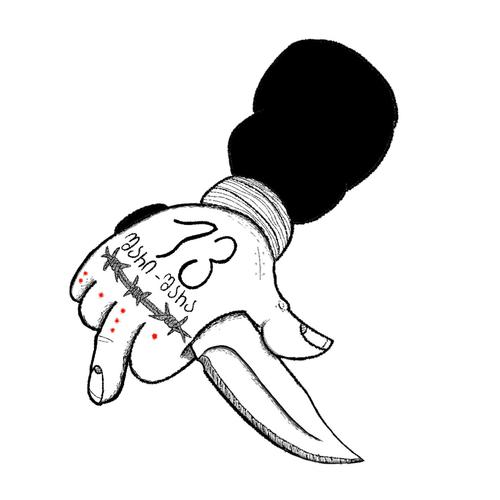 THX GOD I'M VIP (feat. SAINT GIYO) [Explicit]