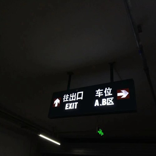 你的旋律