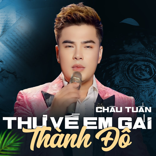 Thư Về Em Gái Thành Đô