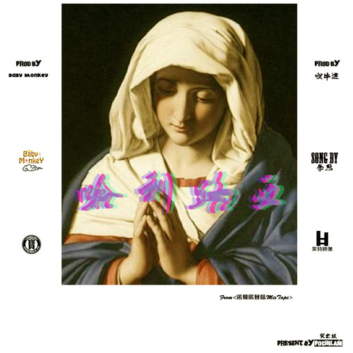 from【诺曼底登陆mixtape】